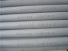 Nickel Alloy Seamless Tube